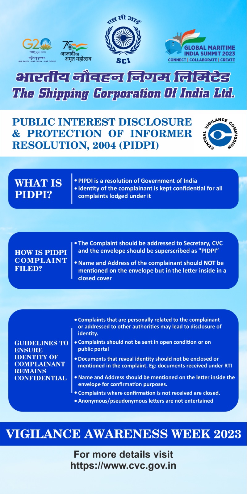 Pidpi Poster