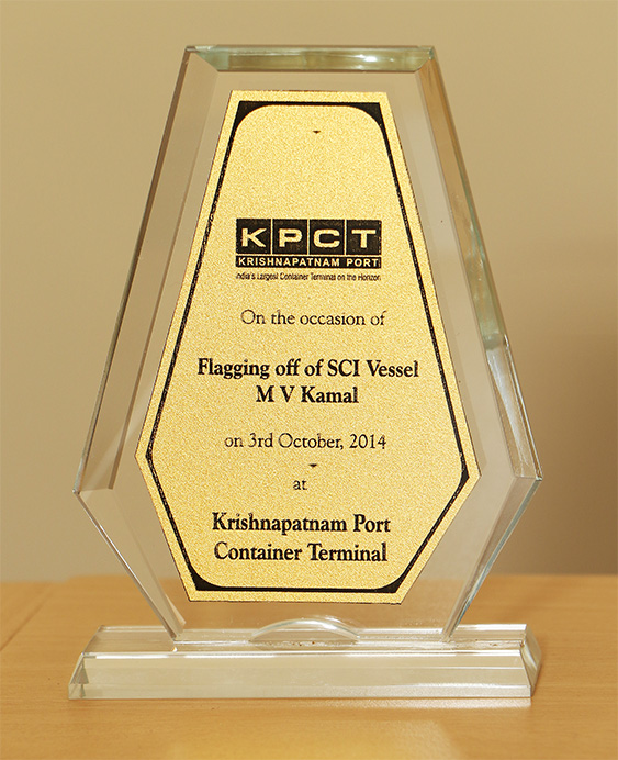 Award