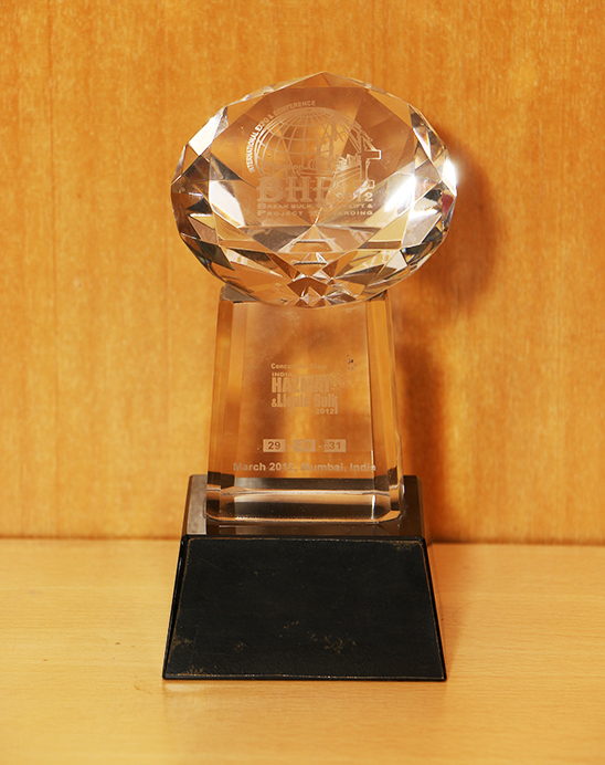 Award