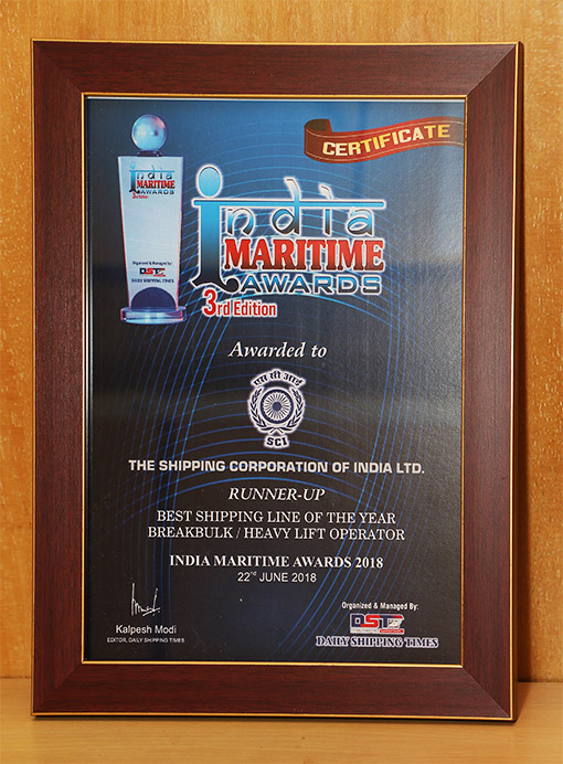 Award