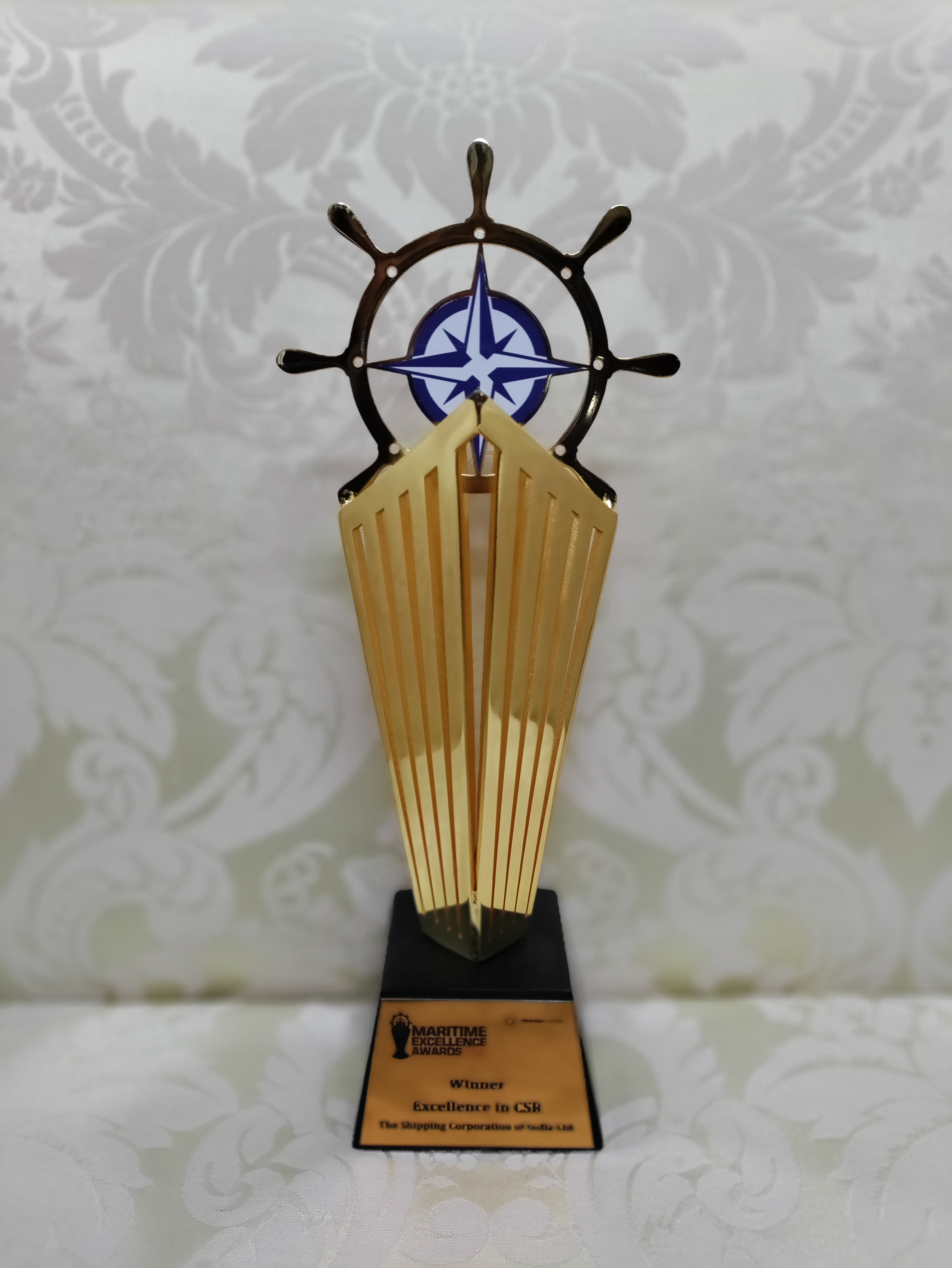 Award