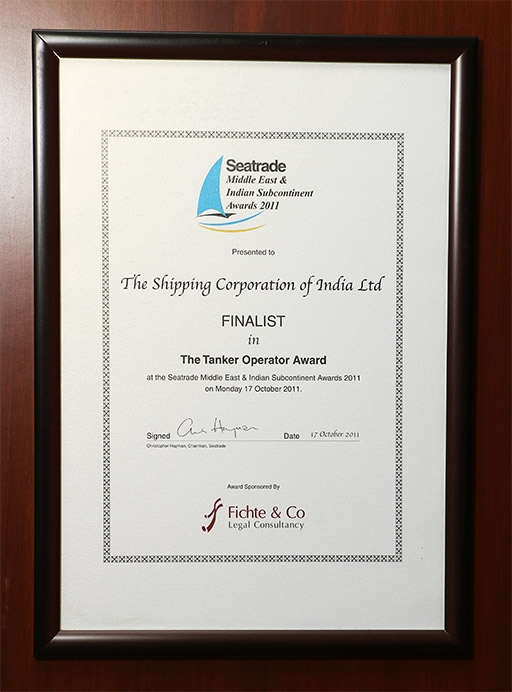 Award