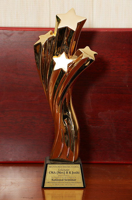 Award