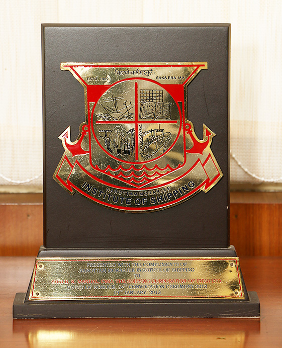 Award