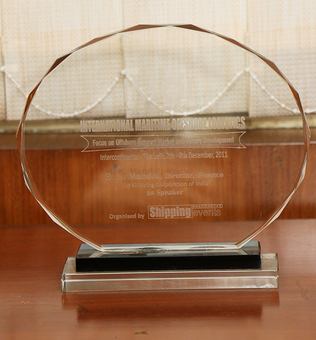 Award