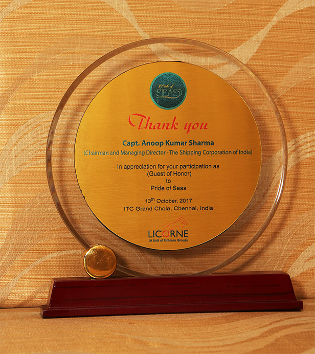 Award