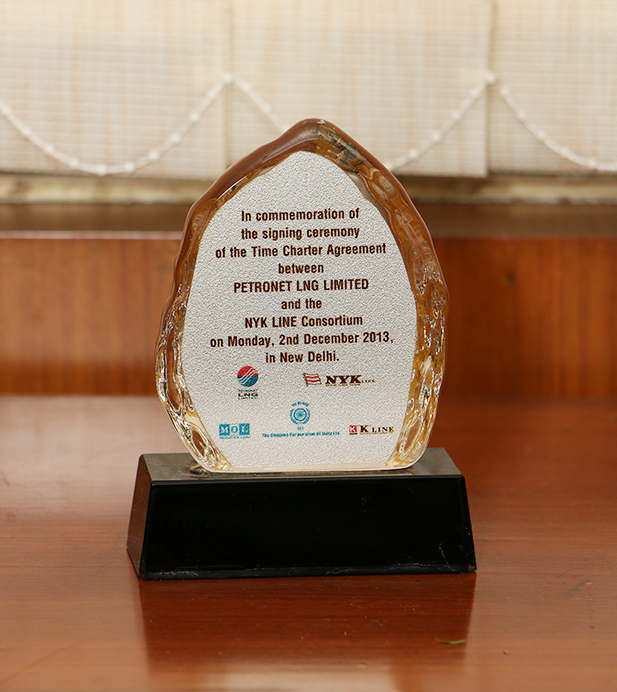 Award