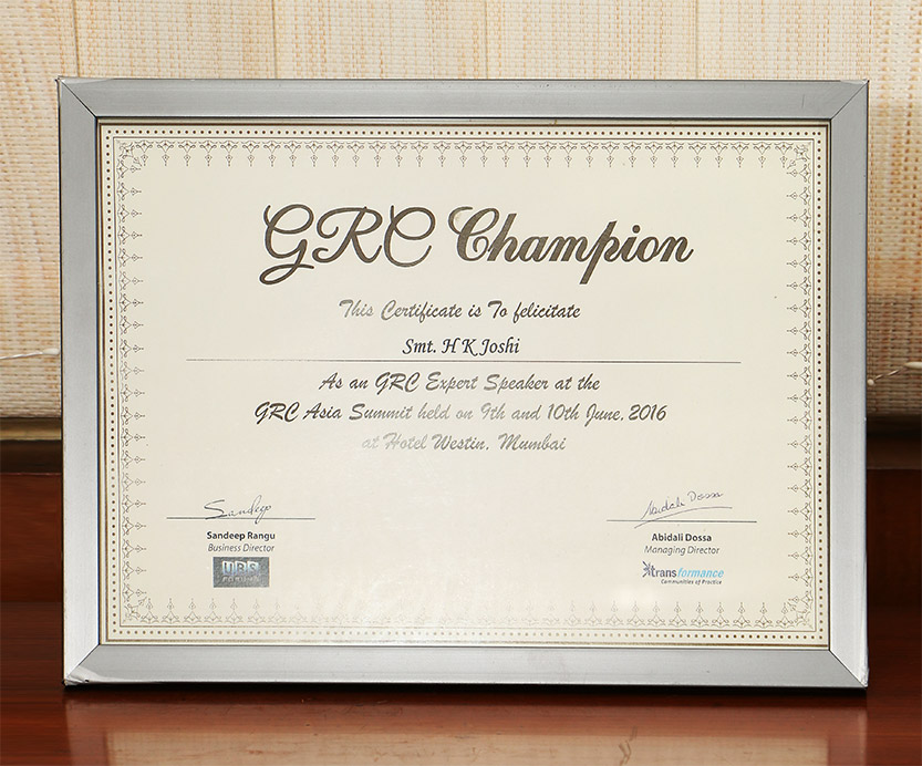 Award