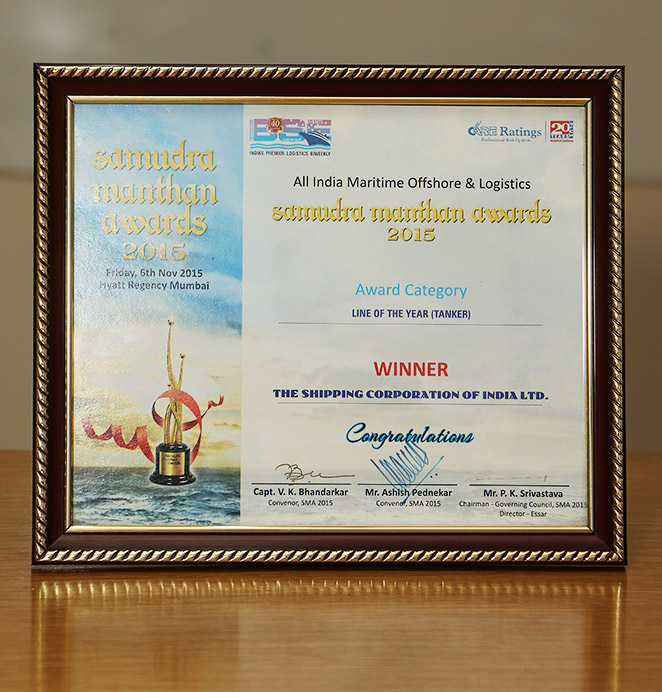 Award
