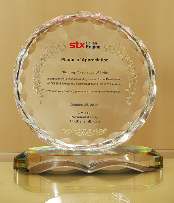 Award