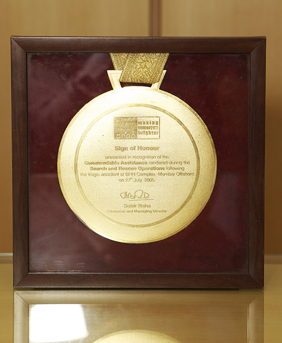 Award