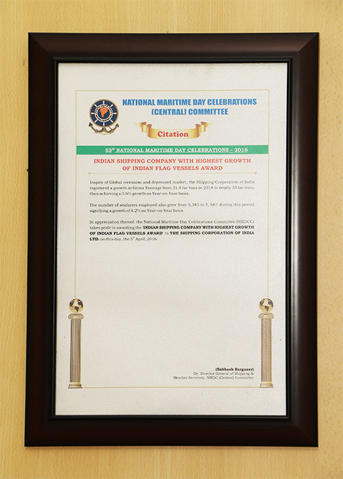 Award