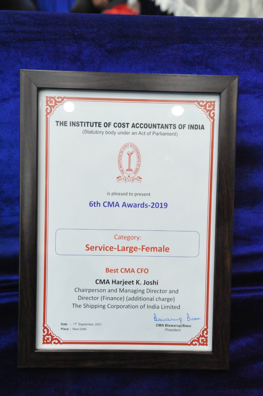 Award