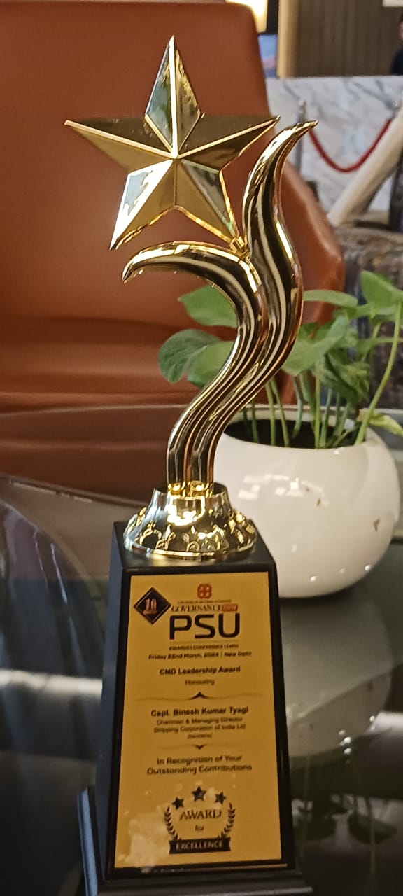 Award