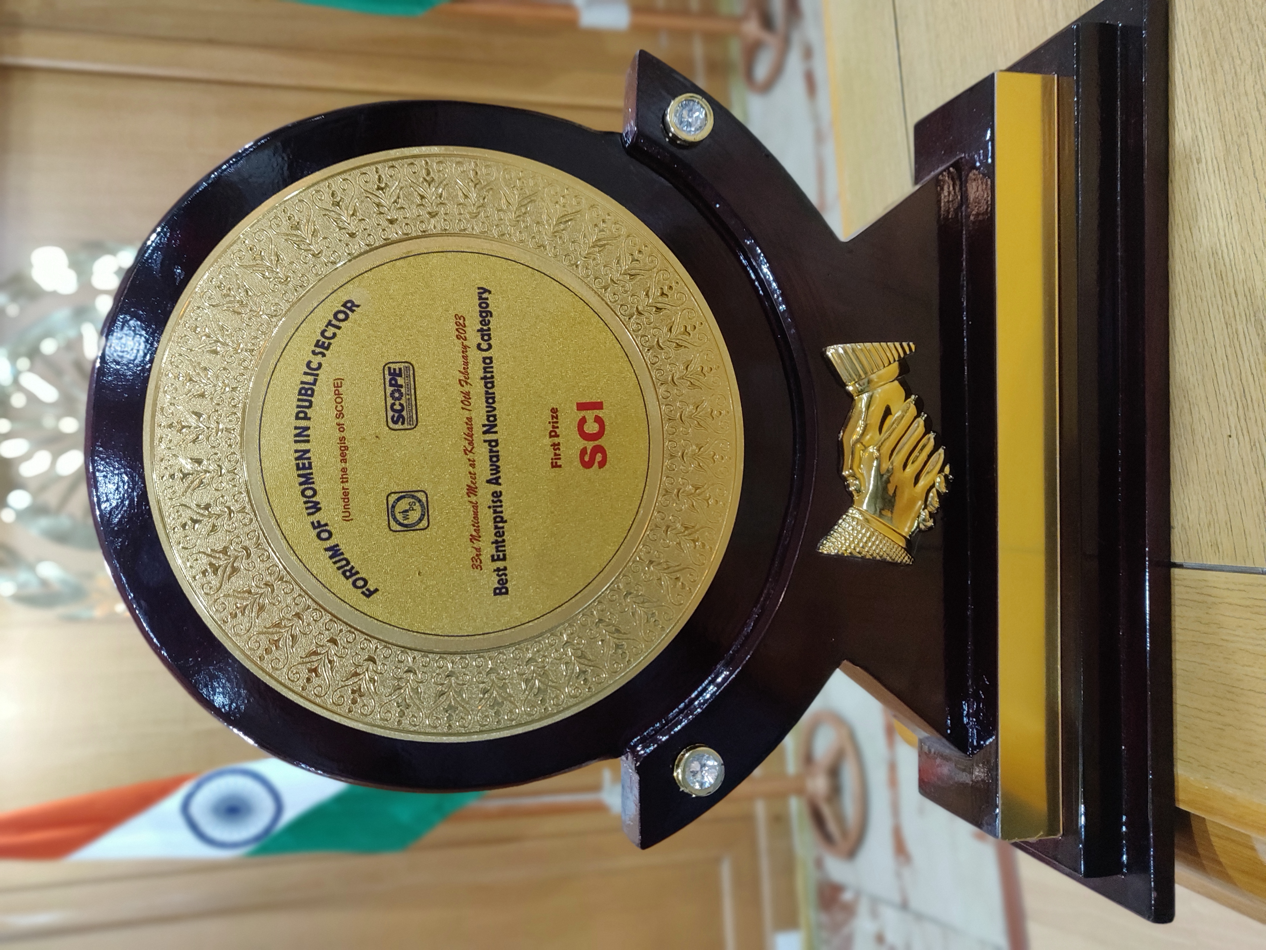 Award