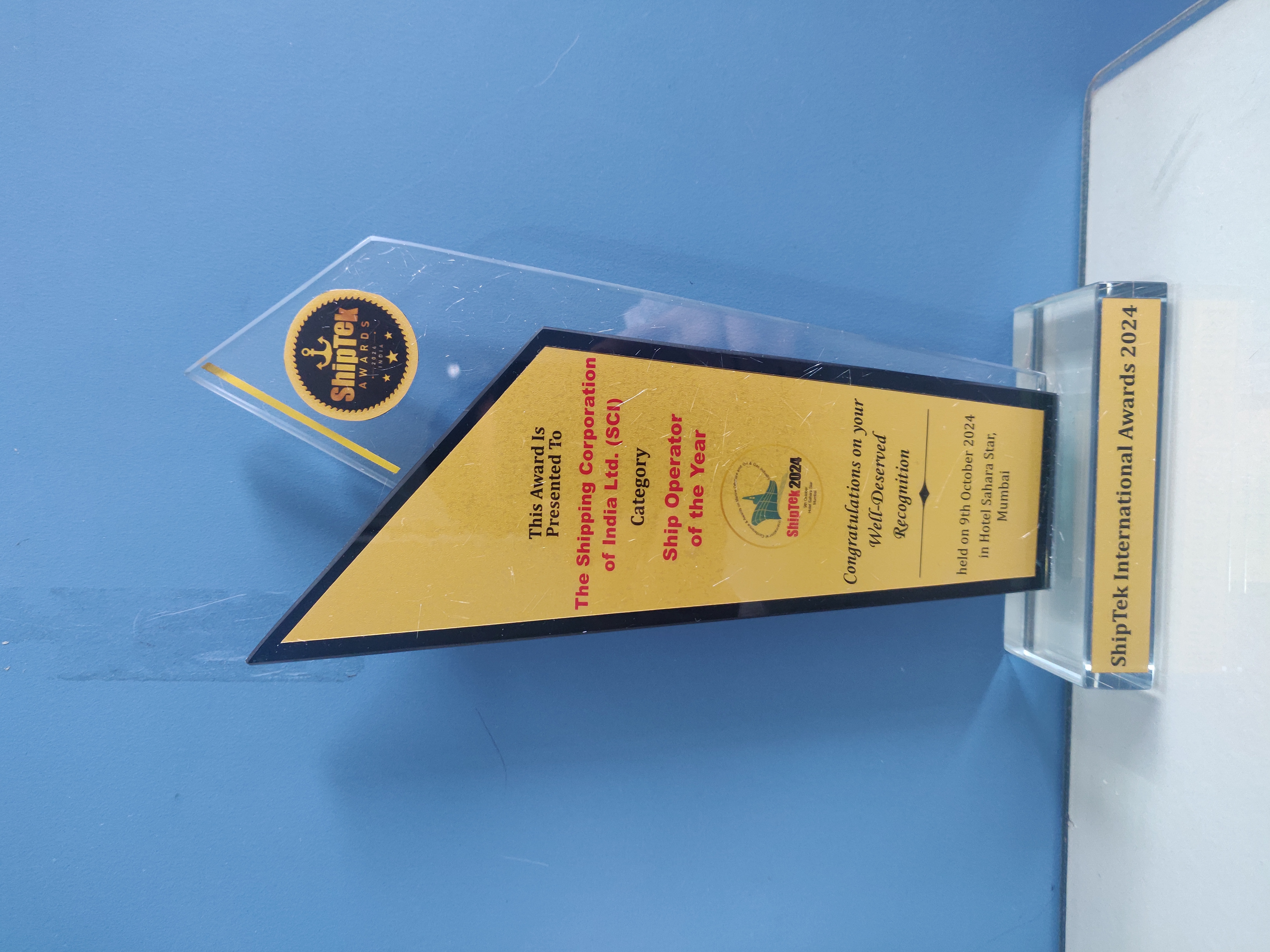 Award