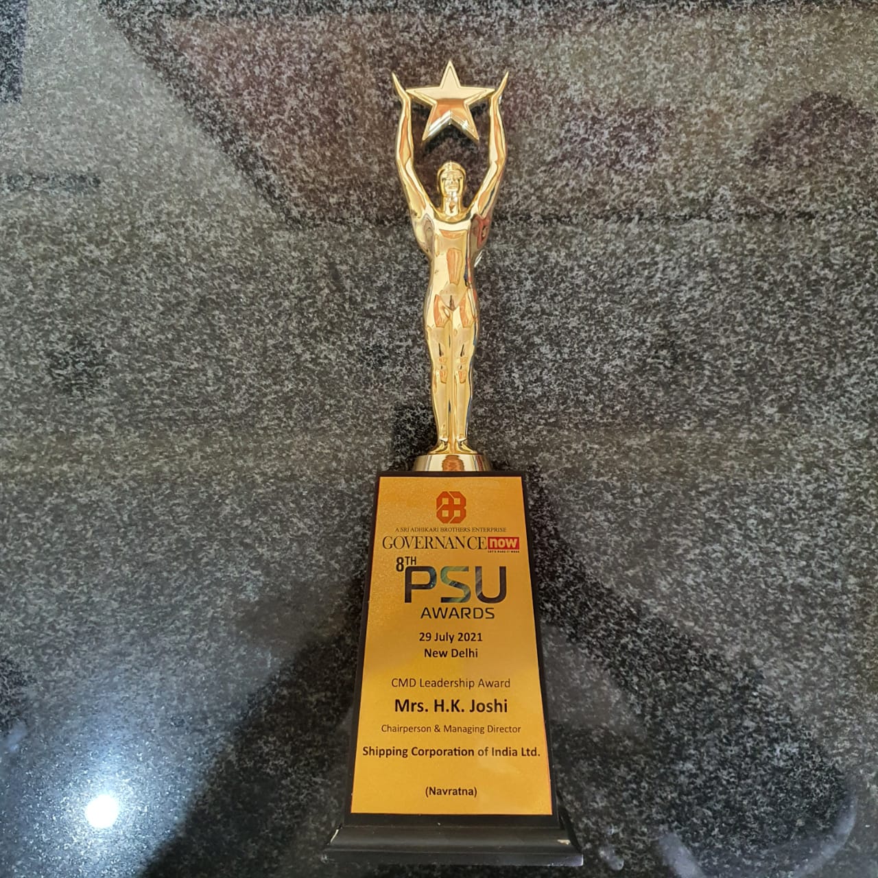 Award