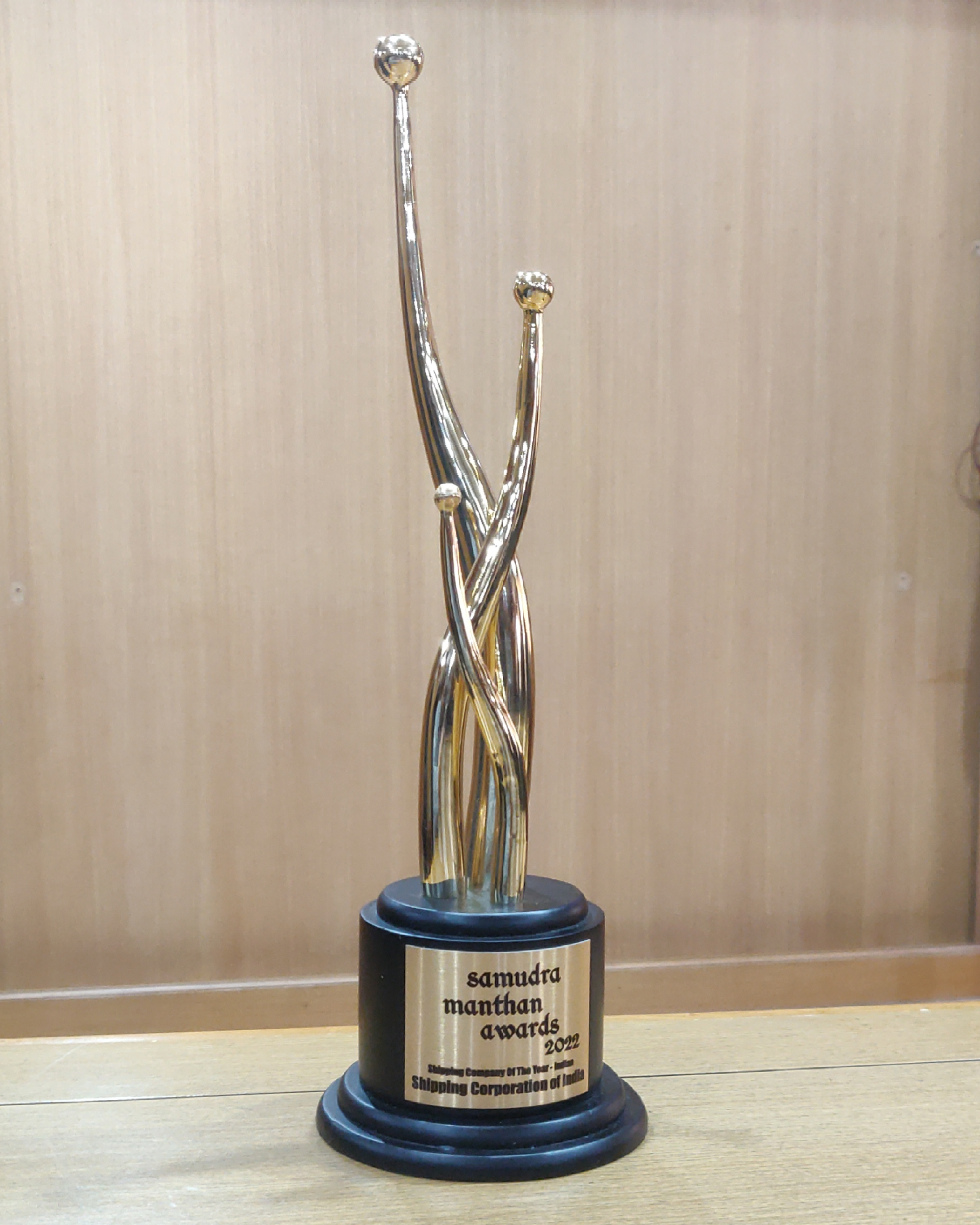 Award