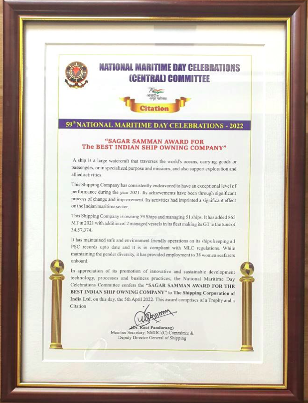 Award