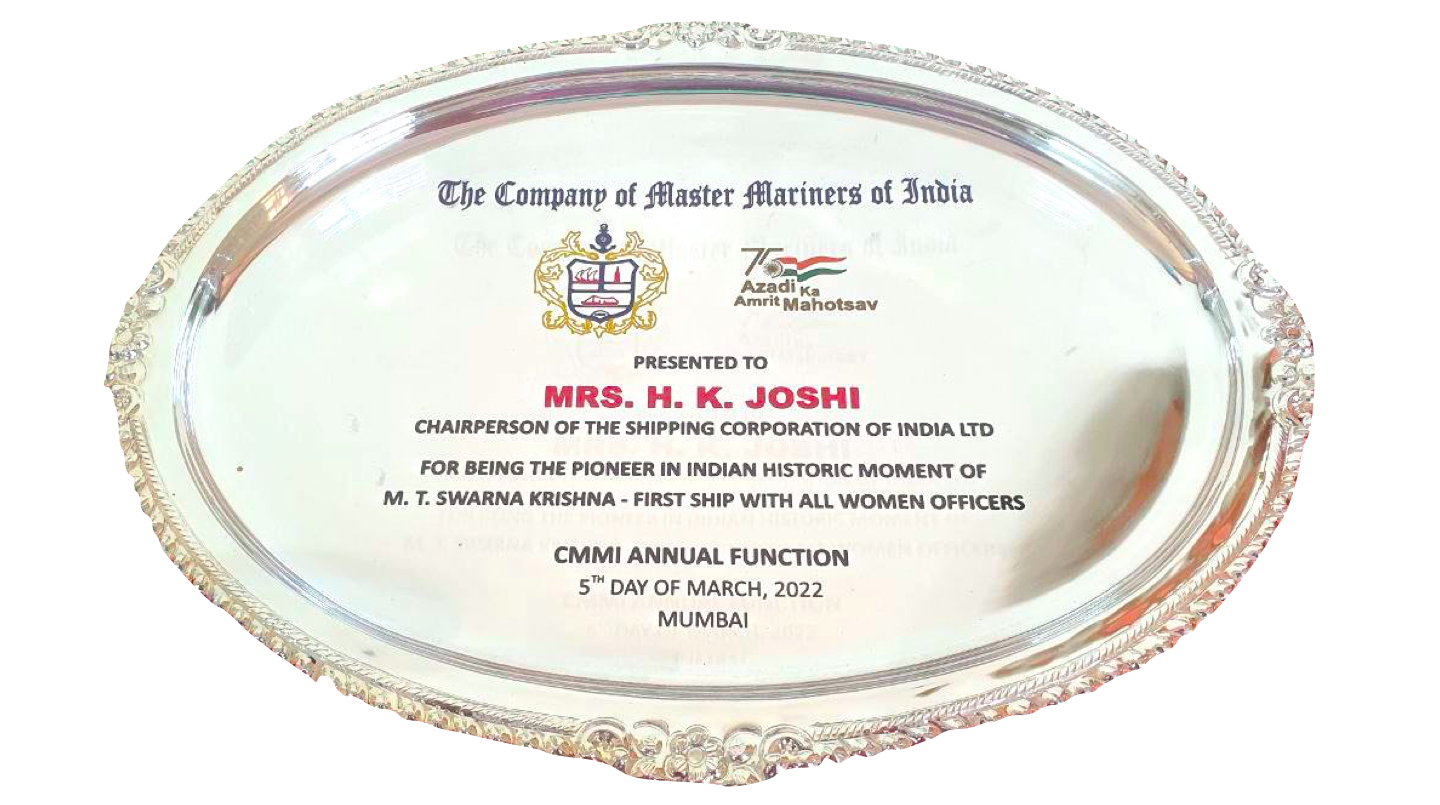 Award