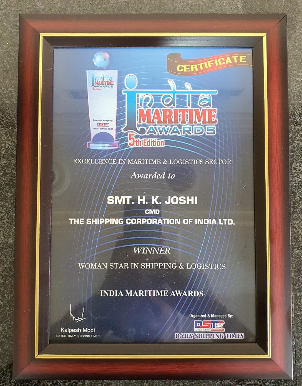 Award