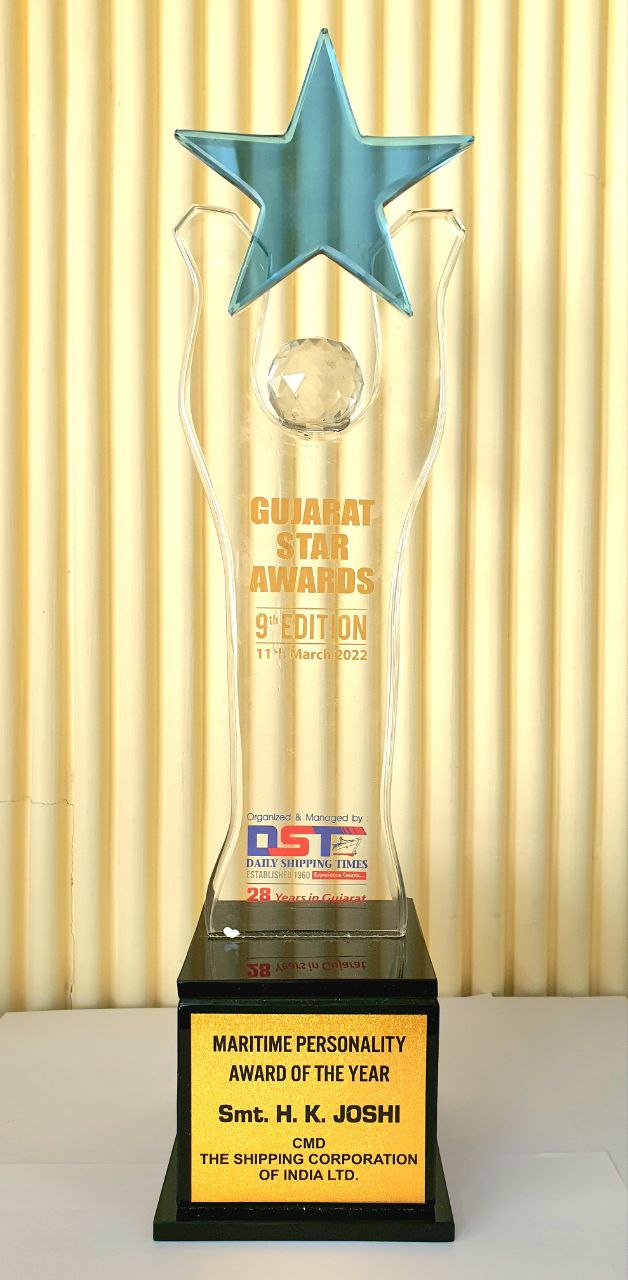 Award