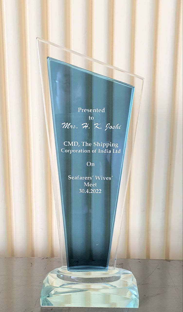 Award