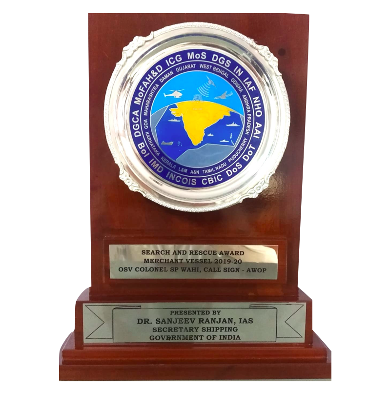 Award