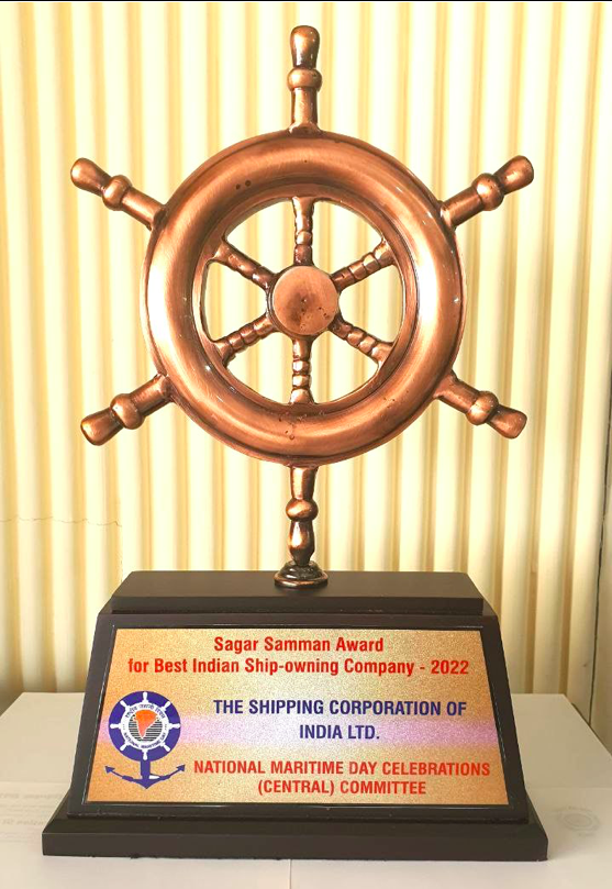 Award