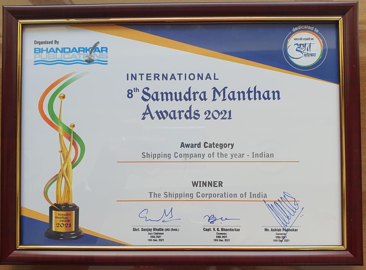 Award