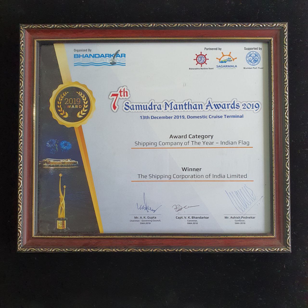 Award