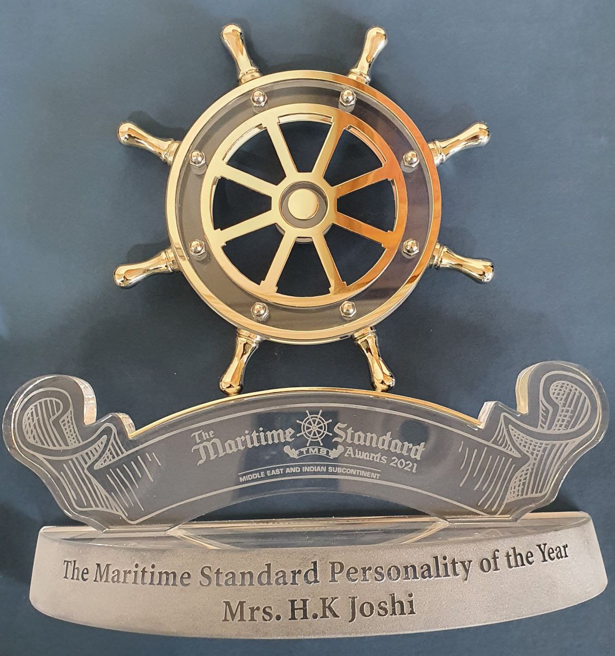 Award